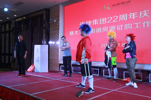 必发7790(中国区)电子集团-线上平台登录入口