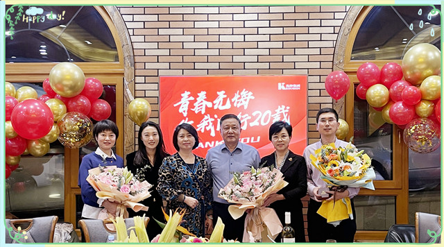 必发7790(中国区)电子集团-线上平台登录入口