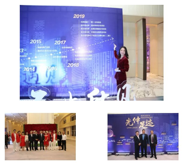 必发7790(中国区)电子集团-线上平台登录入口