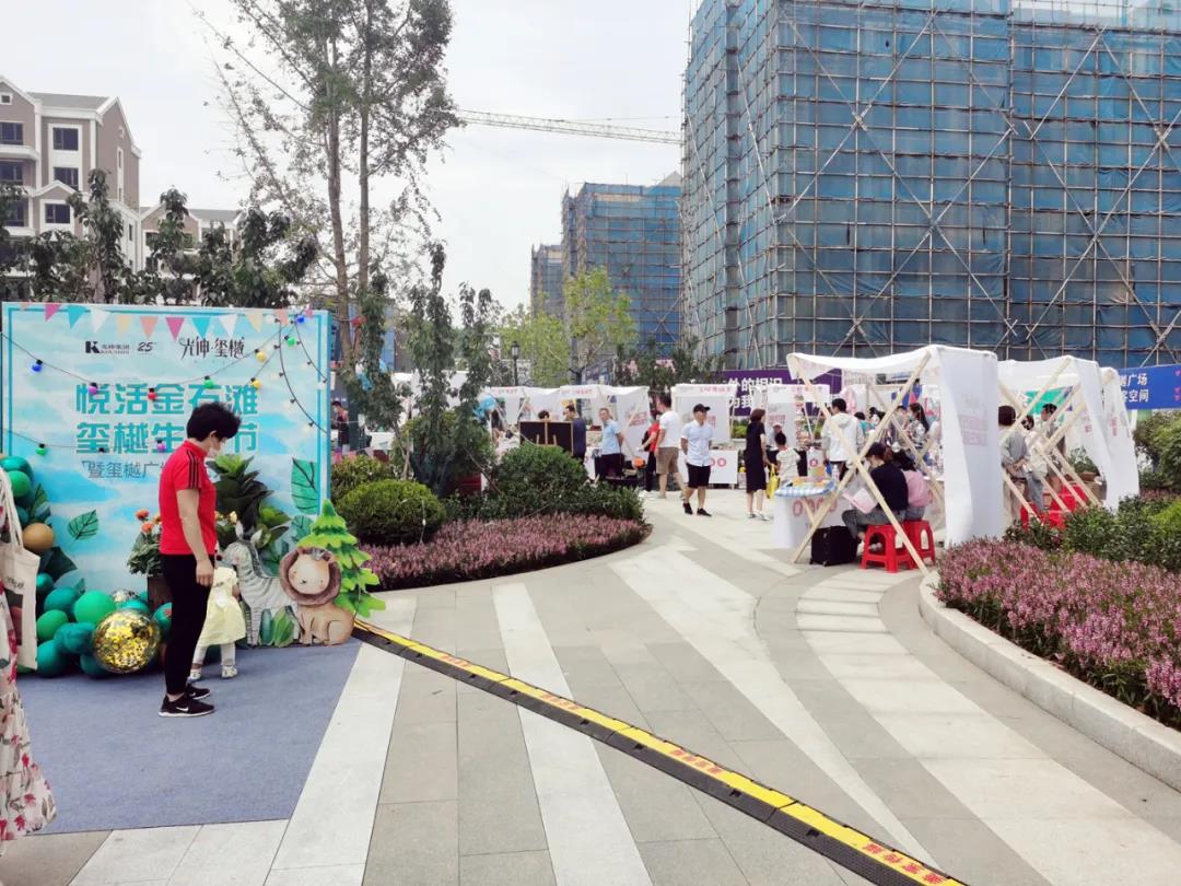 必发7790(中国区)电子集团-线上平台登录入口