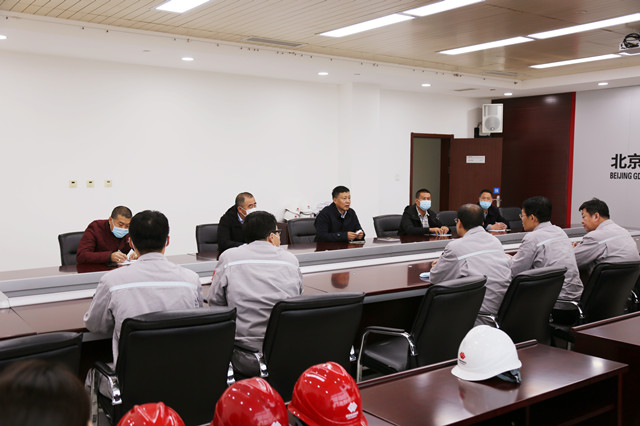 必发7790(中国区)电子集团-线上平台登录入口