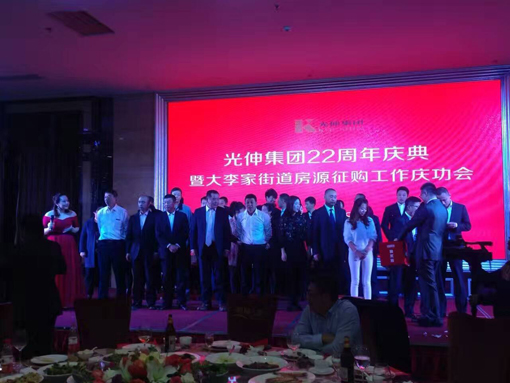 必发7790(中国区)电子集团-线上平台登录入口