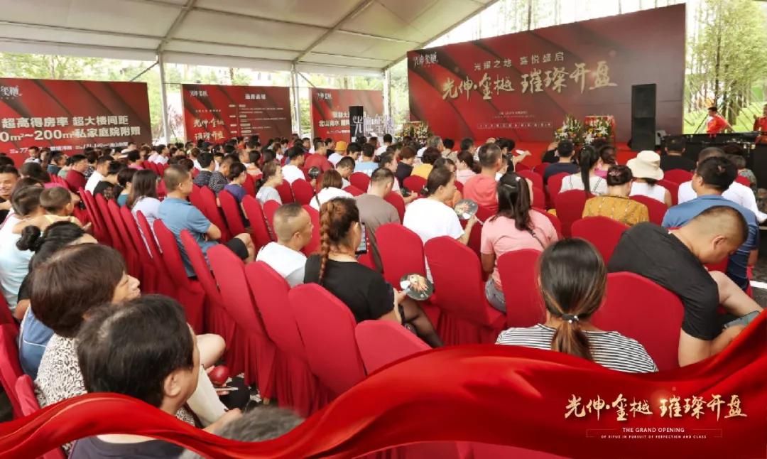 必发7790(中国区)电子集团-线上平台登录入口