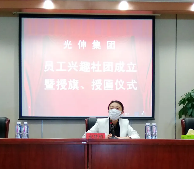 必发7790(中国区)电子集团-线上平台登录入口