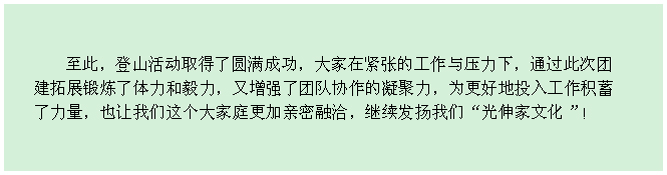 必发7790(中国区)电子集团-线上平台登录入口