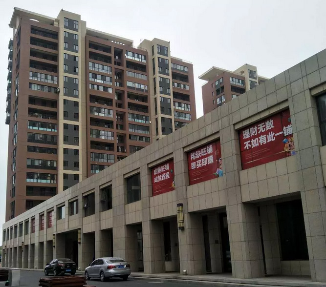 必发7790(中国区)电子集团-线上平台登录入口