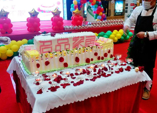 必发7790(中国区)电子集团-线上平台登录入口