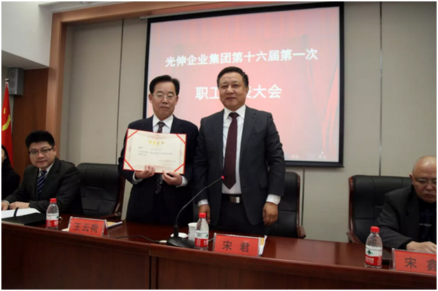 必发7790(中国区)电子集团-线上平台登录入口