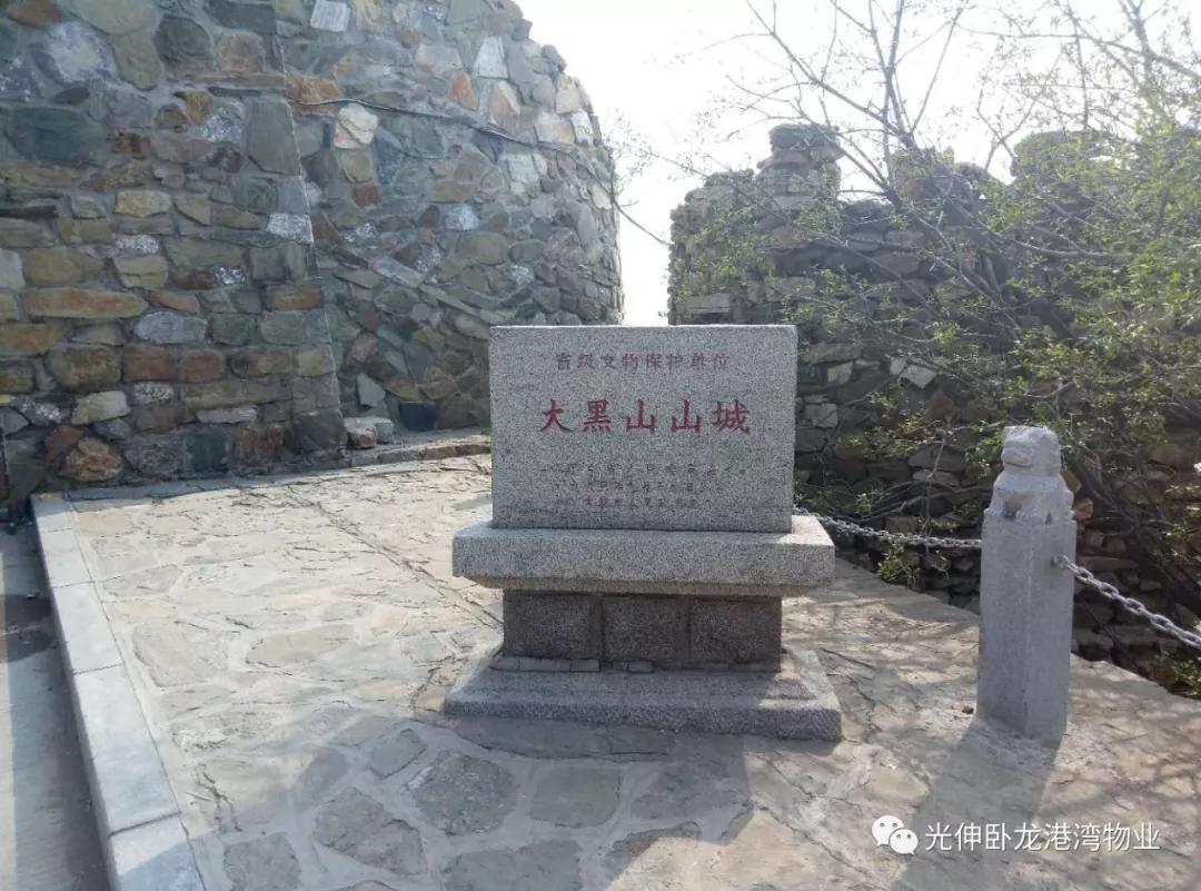 必发7790(中国区)电子集团-线上平台登录入口