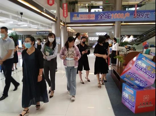 必发7790(中国区)电子集团-线上平台登录入口