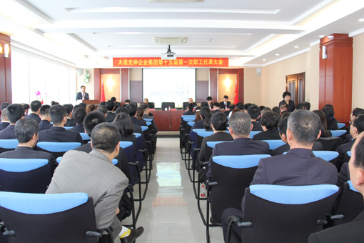 必发7790(中国区)电子集团-线上平台登录入口