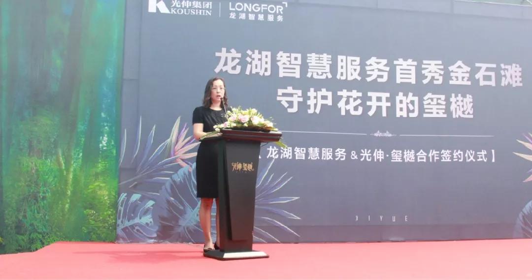 必发7790(中国区)电子集团-线上平台登录入口