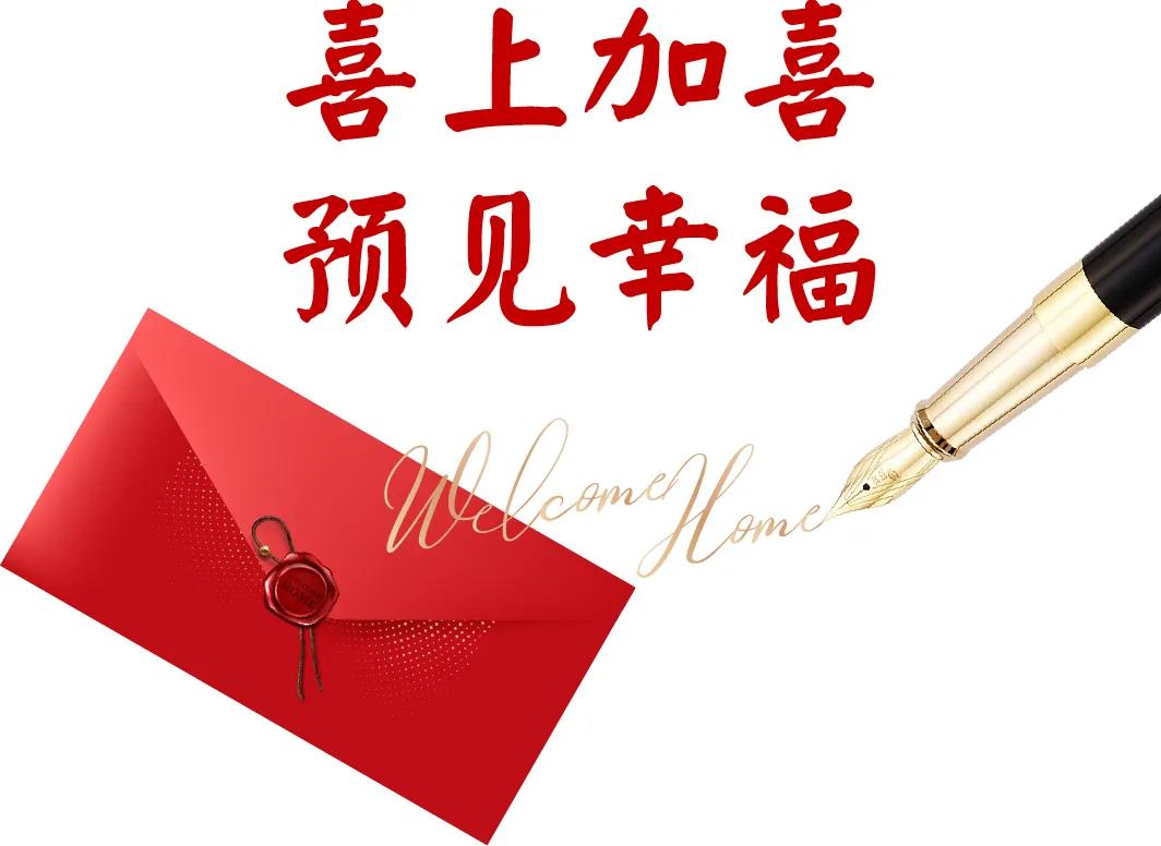 必发7790(中国区)电子集团-线上平台登录入口