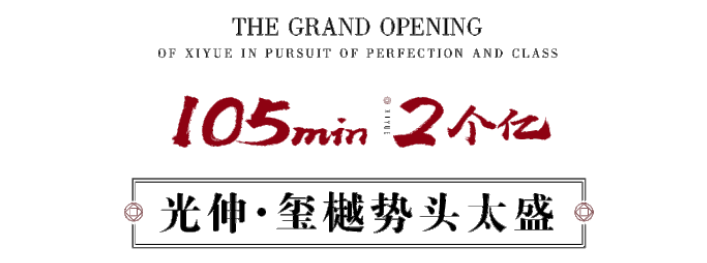 必发7790(中国区)电子集团-线上平台登录入口