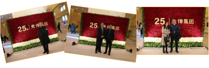 必发7790(中国区)电子集团-线上平台登录入口