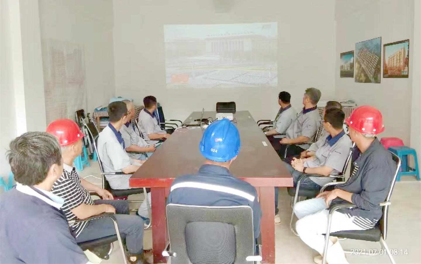 凯达修建寓目直播