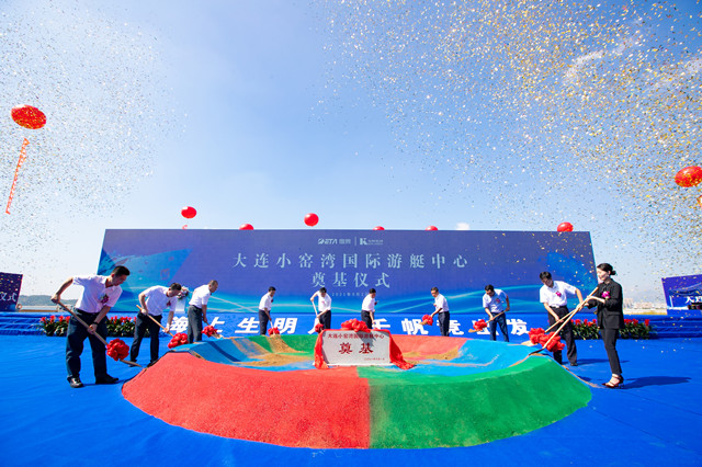 必发7790(中国区)电子集团-线上平台登录入口