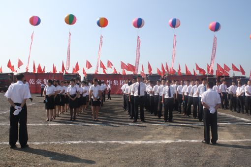 必发7790(中国区)电子集团-线上平台登录入口