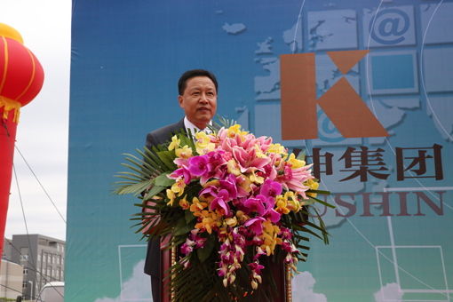 必发7790(中国区)电子集团-线上平台登录入口