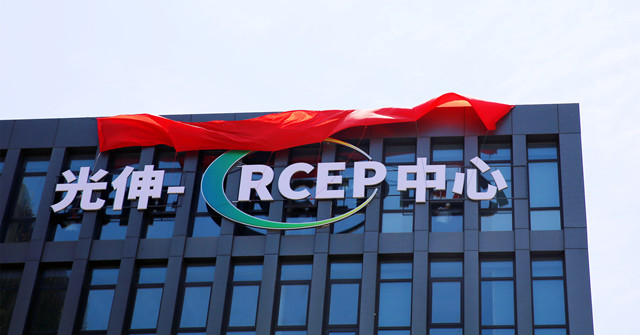 必发7790(中国区)电子集团-线上平台登录入口