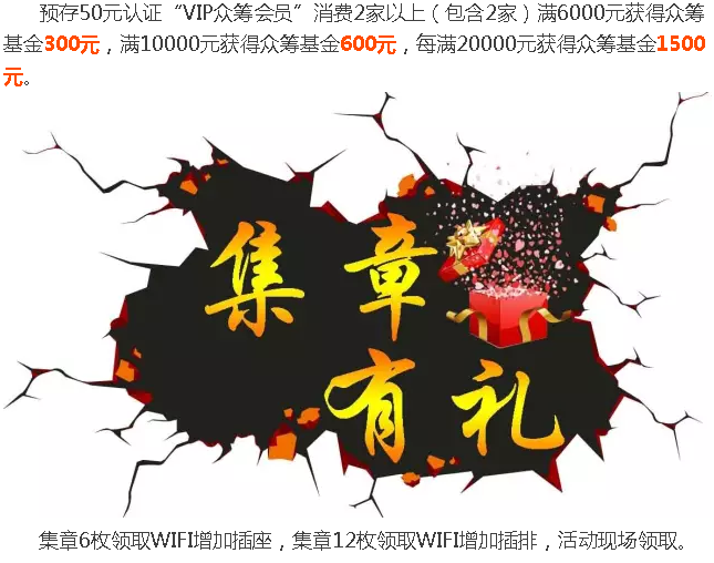 必发7790(中国区)电子集团-线上平台登录入口