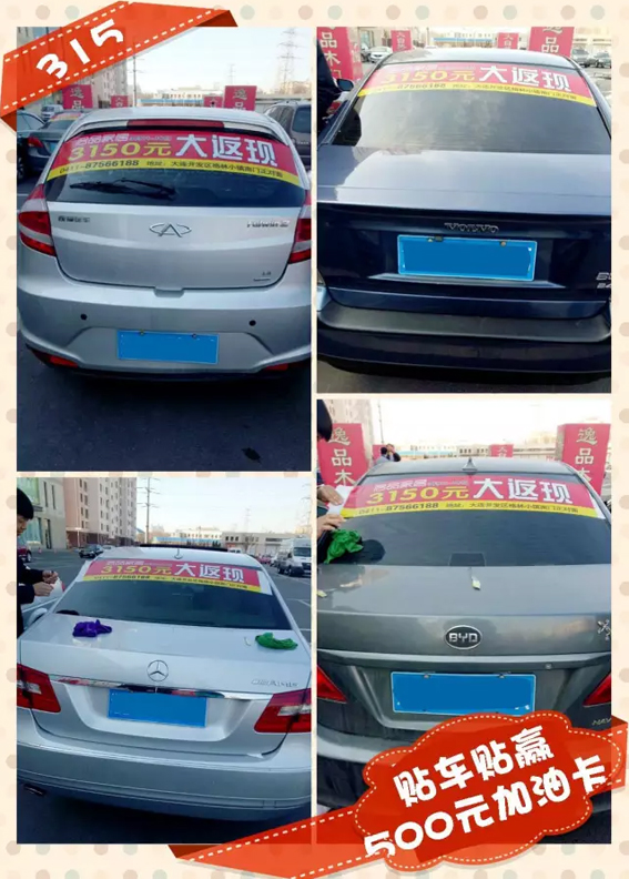 必发7790(中国区)电子集团-线上平台登录入口