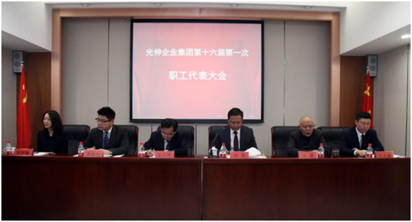 必发7790(中国区)电子集团-线上平台登录入口