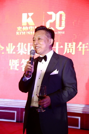 必发7790(中国区)电子集团-线上平台登录入口