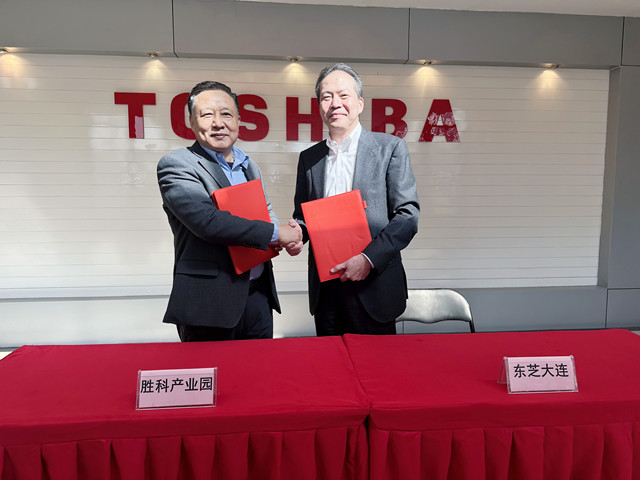 必发7790(中国区)电子集团-线上平台登录入口