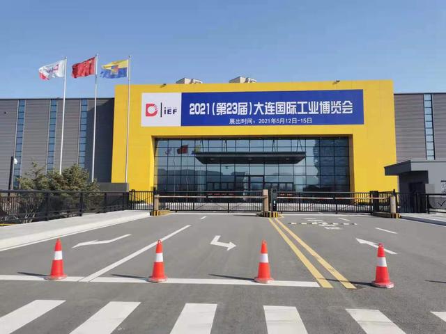 必发7790(中国区)电子集团-线上平台登录入口