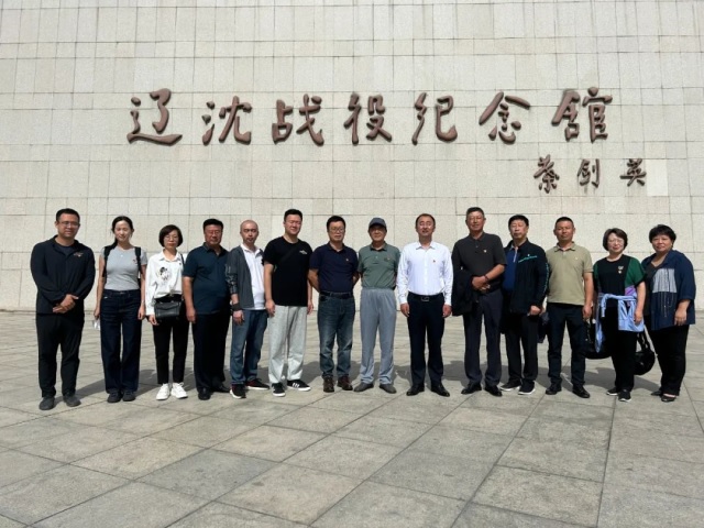 必发7790(中国区)电子集团-线上平台登录入口