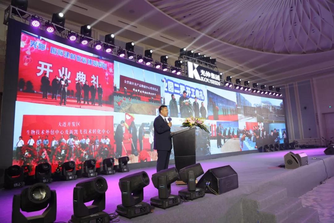 必发7790(中国区)电子集团-线上平台登录入口