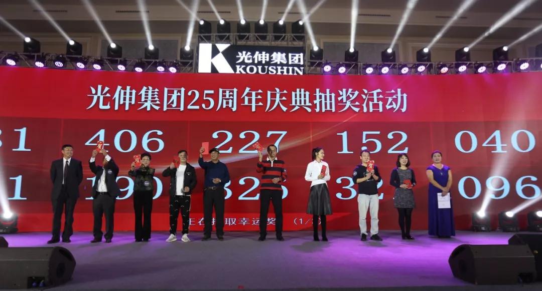 必发7790(中国区)电子集团-线上平台登录入口