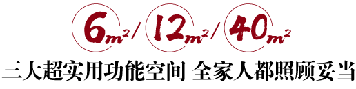 必发7790(中国区)电子集团-线上平台登录入口