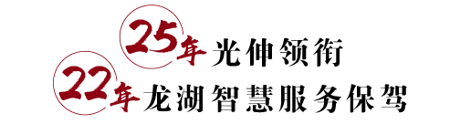 必发7790(中国区)电子集团-线上平台登录入口