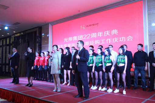 必发7790(中国区)电子集团-线上平台登录入口