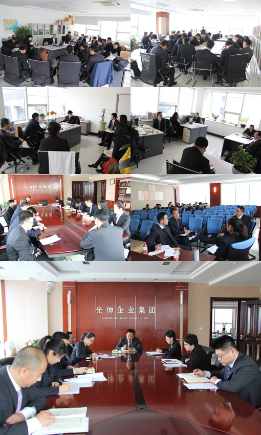 必发7790(中国区)电子集团-线上平台登录入口