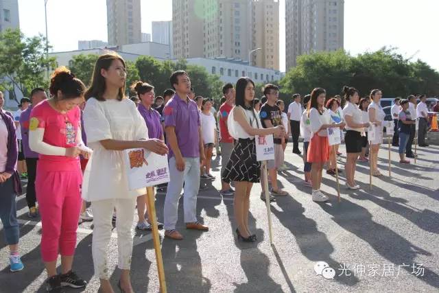 必发7790(中国区)电子集团-线上平台登录入口