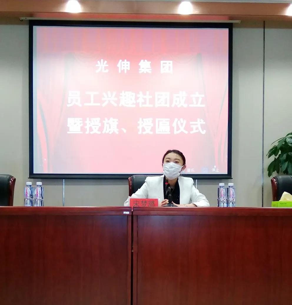 必发7790(中国区)电子集团-线上平台登录入口