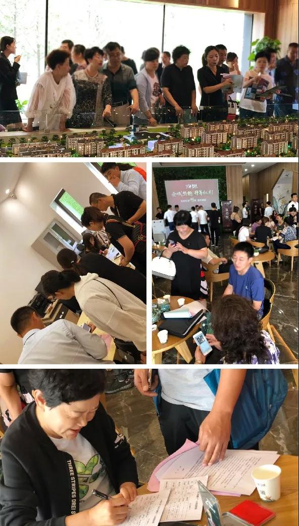 必发7790(中国区)电子集团-线上平台登录入口