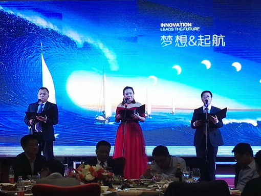 必发7790(中国区)电子集团-线上平台登录入口