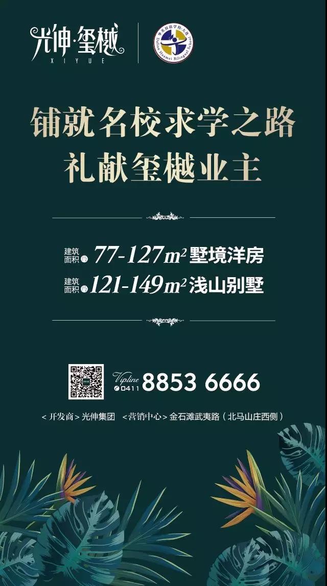必发7790(中国区)电子集团-线上平台登录入口