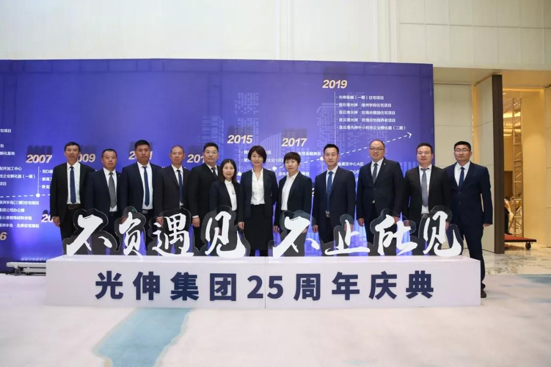 必发7790(中国区)电子集团-线上平台登录入口