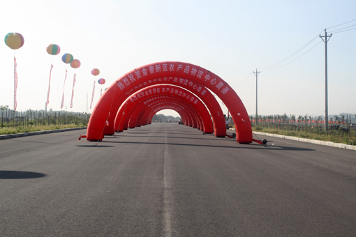 必发7790(中国区)电子集团-线上平台登录入口