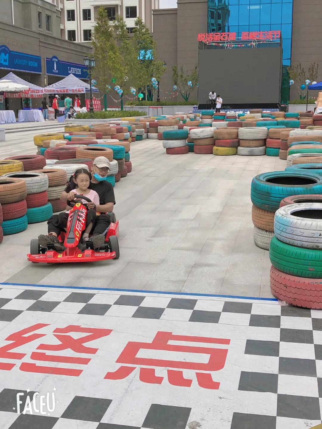 必发7790(中国区)电子集团-线上平台登录入口