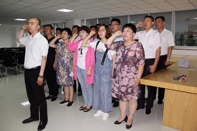 必发7790(中国区)电子集团-线上平台登录入口