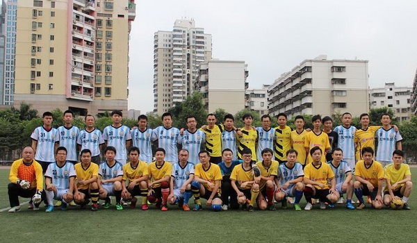 必发7790(中国区)电子集团-线上平台登录入口