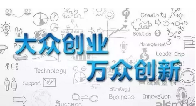 必发7790(中国区)电子集团-线上平台登录入口