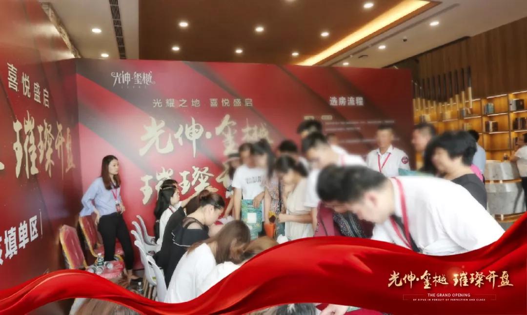 必发7790(中国区)电子集团-线上平台登录入口