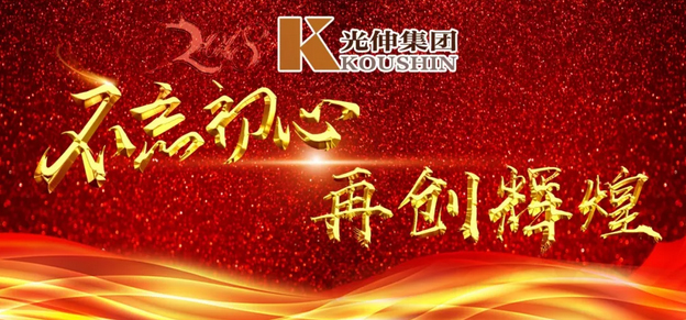 必发7790(中国区)电子集团-线上平台登录入口